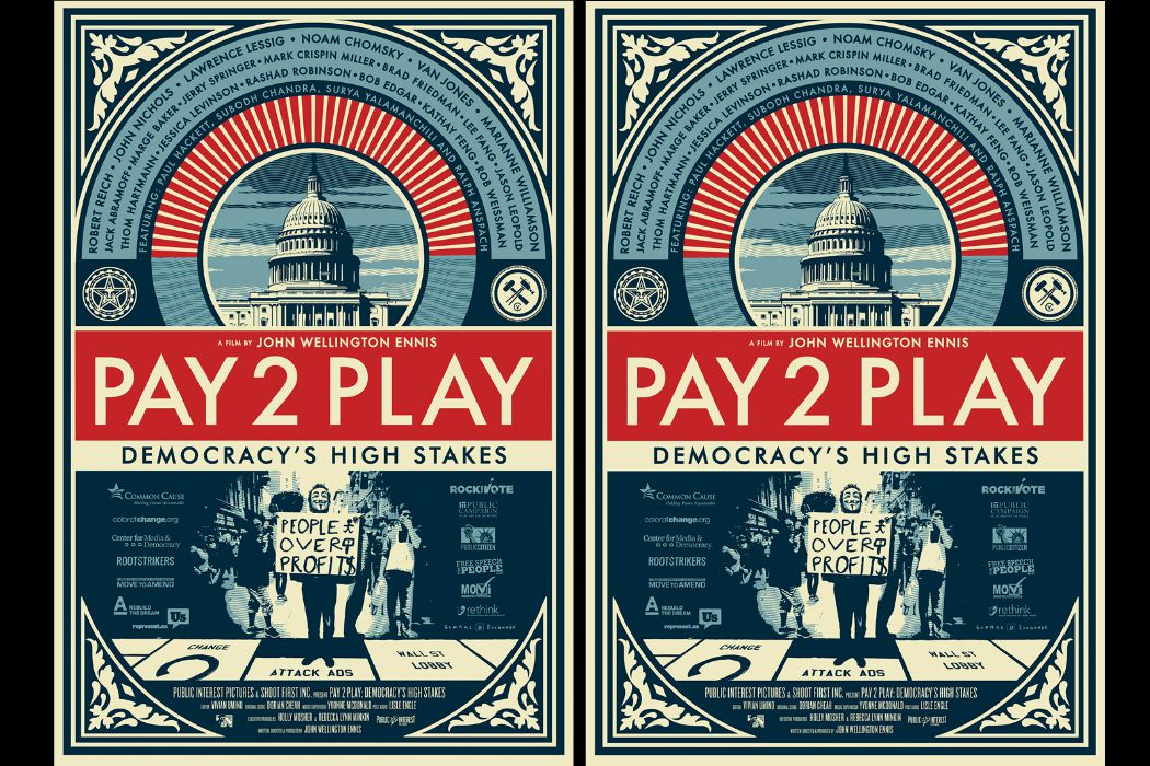 pay2play feature